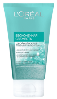 L&apos;Oreal - Скраб для лица Бесконечная свежесть Двойной для нормальной и смешанной кожи, 150 мл