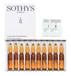 Sothys - Сыворотка увлажняющая (в ампулах) 20*2 мл