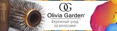 Olivia Garden - Дисплей с щетками подарочный STYLE (24 шт.), BR-GID24-STYLE