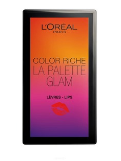 L&apos;Oreal - Палетка для губ 2016 Color Riche Glam Summer, 74 г