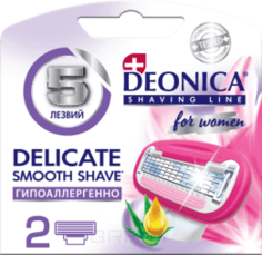 Deonica - Сменные кассеты для бритья FOR WOMEN 5 лезвий, 2 шт