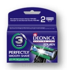 Deonica - Сменные кассеты для бритья FOR MEN 3 лезвия, 2 шт
