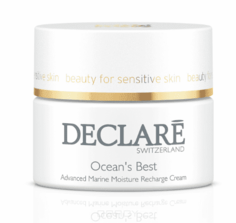 Declare - Интенсивный увлажняющий крем с морскими экстрактами Ocean&apos;s Best
