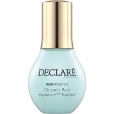 Declare - Сыворотка-бустер &quot;3D-эффект&quot; Ocean’s Best Hyaluron Booster, 50 мл