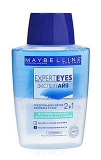 Maybelline - Средство для снятия макияжа с глаз 2 в 1 Expert Eyes, двухфазное, 125 мл