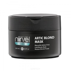 Nirvel - Artic Blond Mask Маска для поддержания холодных оттенков блонд, 250 мл
