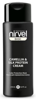 Nirvel - Маска-блеск для окрашенных волос с экстрактом Камелии и протеинами Mask-Shine Color Protection Camellia& Silc Protein