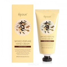 Epoux - Крем для рук с натуральным экстрактом мёда Wicked Perfume Hand Cream Wicked Honey, 80 мл