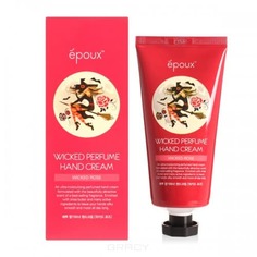 Epoux - Крем для рук с экстрактом розы Wicked Perfume Hand Cream Wicked Rose, 80 мл