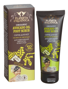 Planeta Organica - Скраб для ног для невероятной мягкости на масле Авокадо Avocado oil, 75 мл