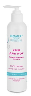 Domix - Крем для ног размягчающий мозоли с лимоном, ланолином и коллоидным серебром