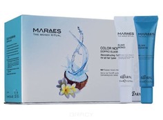 Kaaral - Эликсир для волос MARAES Color Nourishing Doppio Elixir, 12х15 мл