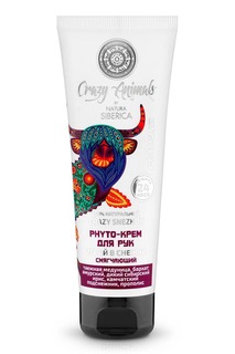 Natura Siberica - Phyto-крем для рук смягчающий &quot;Играй в снежки&quot; Crazy Animals, 75 мл