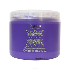 Kapous - Маска для волос с маслом ореха макадамии Macadamia Oil