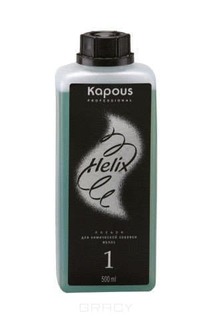 Kapous - Лосьон для химической завивки волос &quot;Sway Beam&quot; Helix &quot;1&quot;, 500 мл