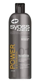 Syoss - Шампунь мужской Men Keratin-Primer Power & Strength