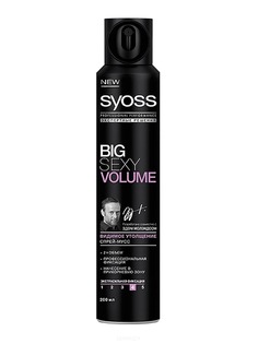 Syoss - Спрей-мусс для волос Видимое утолщение Big Sexy Volume, 200 мл