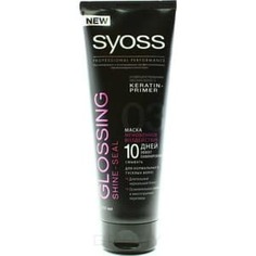 Syoss - Маска для волос Эффект ламинирования 10 дней Keratin-Primer Glossing Shine-Seal, 250 мл