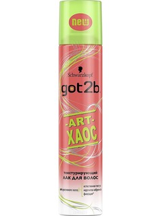 Schwarzkopf Professional - Текстурирующий лак для волос Арт-Хаос, 275 мл