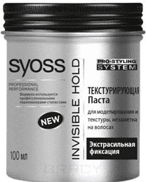 Syoss - Текстурирующая паста для волос экстрасильной фиксации Invisible Hold, 100 мл