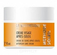 La Biosthetique - Успокаивающий увлажняющий крем для поврежденной солнцем кожи Methode Soleil Creme Visage Apres Soleil, 50 мл