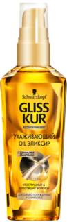 Schwarzkopf Professional - Oil эликсир Экстремальное восстановление Ухаживающий для сухих и поврежденных волос, 75 мл