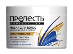 Прелесть Professional - Маска Кератинотерапия Expert Collection для любого типа волос, 500 мл