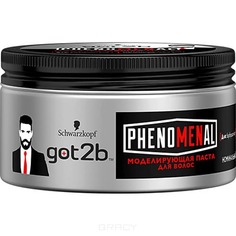 Schwarzkopf Professional - Моделирующая паста PhenoMENal, 100 мл