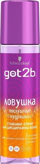 Schwarzkopf Professional - Стайлинг-спрей &quot;Ловушка&quot;, 200 мл