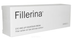 Fillerina - Крем для губ и контура глаз Step3, 15 мл