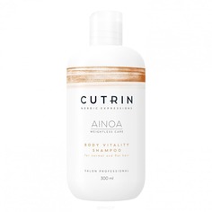 Cutrin - Укрепляющий шампунь Body Vitality Shampoo