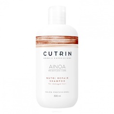 Cutrin - Восстанавливающий шампунь Nutri Repair Shampoo