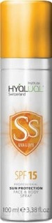 Hyalual - Солнцезащитный спрей Fase&Body Spray Safe Sun SPF15, 100 мл