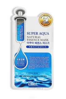Ekel - Маска с экстрактом увлажнения Aqua Natural Essence Mask 3D, 25 гр