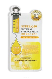 Ekel - Маска с коэнзимом Q10 Natural Essence Mask 3D, 25 гр