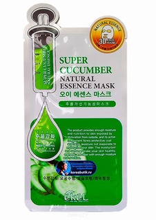 Ekel - Маска с экстрактом огурца Cucmber Natural Essence Mask 3D, 25 гр