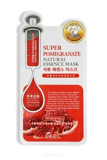 Ekel - Маска с экстрактом граната Pomegranate Natural Essence Mask 3D, 25 гр