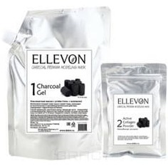Ellevon - Альгинатная маска премиум с углем (гель + коллаген), 1000/100 мл