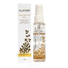 Ellevon - Спрей-мист для лица с растительными стволовыми клетками Plant Bio Cell Mist, 50 мл