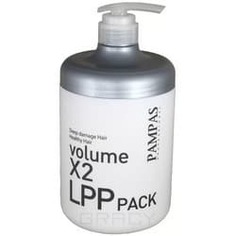 Pampas - Маска для волос Volume X2 LPP Hair Pack, 1 л