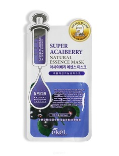 Ekel - Маска с экстрактом ягод ассаи Super Acaiberry Natural Essence Mask 3D, 25 г
