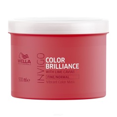 Wella - Маска-уход для защиты цвета окрашенных нормальных и тонких волос Invigo Color Brilliance