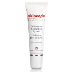 Skincode - Интенсивный увлажняющий бальзам для губ, 10 мл