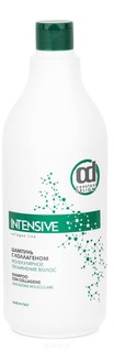 Constant Delight - Шампунь Молекулярное увлажнение с коллагеном Con Collagene Shampoo, 250 мл