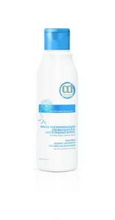 Constant Delight - Маска разглаживающая для вьющихся и непослушных волос Sleek Mask, 250 мл