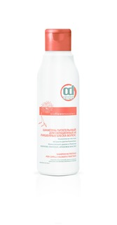 Constant Delight - Шампунь питательный для окрашенных и лишенных блеска волос Nutritive Shampoo, 250 мл