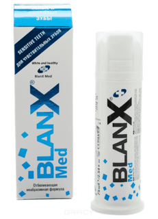 Blanx - Зубная паста Для чувствительных зубов Med Sensitive Teeth, 75 мл