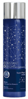 Constant Delight - Маска с экстрактом жемчуга Super Pearl Mask, 250 мл