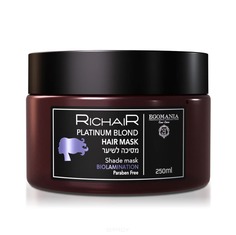 Egomania - Маска платинум Блонд RICHAIR PLATINUM BLOND MASK, 250 мл
