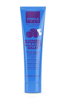 Purple Tree - Бальзам для губ Черника Miracle Balm Blueberry, 25 мл